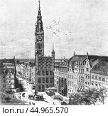 The Town Hall is a city government house in Danzig, Germany, illustration from The People's Encyclopedia, Moscow. Russia, 1911. Стоковое фото, фотограф Константин Тимофеев / Фотобанк Лори