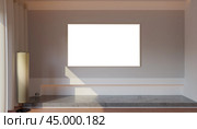 Mock up Television on beige wall in room. Watching online TV. TV 8K flat screen oled with White blank screen. TV mockup. 3d rendering. Стоковое фото, фотограф Павел Муравьев / Фотобанк Лори