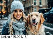 Happy New Year and Merry Christmas! Pets. A woman hugs a retriever dog. A conscious life with pets, the concept of love for animals. Стоковое AI-изображение, AI-художник Photojuli / Фотобанк Лори