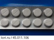Photography of pills in the Blister pack. Top view / view from above of ten tablets. Concepts of healthy. Стоковое фото, фотограф YuryKara / Фотобанк Лори