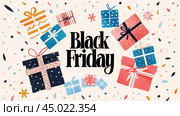 Постер на тему Черная пятница (Black Friday) Стоковое AI-изображение, AI-художник Александр Жуков / Фотобанк Лори