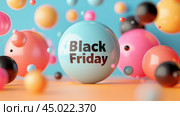 Постер на тему Черная пятница (Black Friday) Стоковое AI-изображение, AI-художник Александр Жуков / Фотобанк Лори