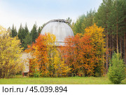 Павильон звездного телескопа в Коуровской обсерватории (2014 год). Стоковое фото, фотограф Светлана Зотеева / Фотобанк Лори