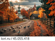 Autumn landscape. A small cozy church in the village. The trees are painted in bright autumn colors. An atmosphere of peace and harmony with nature. Стоковое AI-изображение, AI-художник Photojuli / Фотобанк Лори