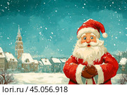 Happy Saint Nicholas Day. St.Nicolas holding gift. Winter holiday. Стоковое AI-изображение, AI-художник Ирина Ручушкина / Фотобанк Лори
