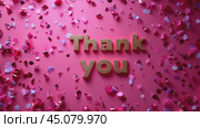 Thank you golden text on pink background. Calligraphy lettering on color glitter confetti template for wedding thank you cards, tags, banners, posters, labels, textiles, invitation and greeting card. Стоковое AI-видео, аниматор Ирина Михайличенко / Фотобанк Лори