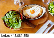French cuisine dish, croute savoyage on table. Стоковое фото, фотограф Яков Филимонов / Фотобанк Лори