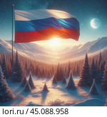Флаг России флаг, развевающийся, триколор, россия, российская, федерация, символ, государство, белый, синий, красный, цвета государственный, национальный, официальный, флаг, символ, россия, рф, российский, федерация, триколор, трехцветный, красный, синий, белый, трехполосный, полотнище, полощется, развеваться, развевается, флагшток, голубой, небо, облака, солнечный, день. Стоковое AI-изображение, AI-художник Ефимчик Елена Николаевна / Фотобанк Лори