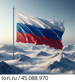 Флаг России флаг, развевающийся, триколор, россия, российская, федерация, символ, государство, белый, синий, красный, цвета государственный, национальный, официальный, флаг, символ, россия, рф, российский, федерация, триколор, трехцветный, красный, синий, белый, трехполосный, полотнище, полощется, развеваться, развевается, флагшток, голубой, небо, облака, солнечный, день. Стоковое AI-изображение, AI-художник Ефимчик Елена Николаевна / Фотобанк Лори