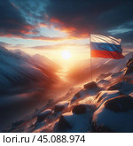 Флаг России флаг, развевающийся, триколор, россия, российская, федерация, символ, государство, белый, синий, красный, цвета государственный, национальный, официальный, флаг, символ, россия, рф, российский, федерация, триколор, трехцветный, красный, синий, белый, трехполосный, полотнище, полощется, развеваться, развевается, флагшток, голубой, небо, облака, солнечный, день. Стоковое AI-изображение, AI-художник Ефимчик Елена Николаевна / Фотобанк Лори