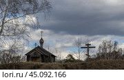 Деревянная церковь в природной среде. Стоковое фото, фотограф Last Fast / Фотобанк Лори