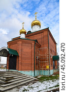 Храм-часовня во имя Иоанна Златоуста. Село Бигила. Тюменская область (2023 год). Стоковое фото, фотограф Александр Тараканов / Фотобанк Лори