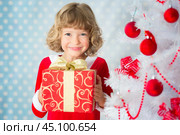 Child playing at home. Стоковое фото, фотограф yarruta / Фотобанк Лори