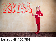 Kid making a graffiti. Стоковое фото, фотограф yarruta / Фотобанк Лори