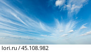 Peaceful and serene sky background. Стоковое фото, фотограф Дмитрий Рухленко / Фотобанк Лори