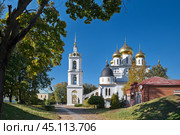 Успенский собор в Дмитровском кремле. Дмитров, Московская область, Россия. Редакционное фото, фотограф Елена Коромыслова / Фотобанк Лори