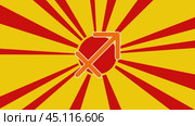 Символ зодиака Стрелец на фоне анимации из движущихся лучей солнца. Большой оранжевый символ немного увеличивается. Плавная закольцованная анимация в формате 4k на желтом фоне. Стоковое видео, видеограф Карпенко Алексей / Фотобанк Лори