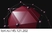 Red polygon with grid pulsating on black background. Стоковое видео, видеограф Данил Руденко / Фотобанк Лори