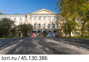 Всероссийский музей декоративного искусства в бывшем доме графа Остермана,  Делегатская ул., дом 3, строение 1, Москва. Редакционное фото, фотограф Владимир Чинин / Фотобанк Лори