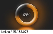 Ring glowing and pulsating showing increasing percentages. Стоковое видео, видеограф Данил Руденко / Фотобанк Лори
