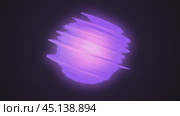 Purple energy ball evolving on black background. Стоковое видео, видеограф Данил Руденко / Фотобанк Лори