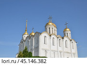 Успенский собор (Свято-Успенский кафедральный собор, Кафедральный собор Успения Пресвятой Богородицы) – действующий православный храм, памятник белокаменного зодчества XII века в городе Владимире, входящем в Золотое кольцо России (2024 год). Стоковое фото, фотограф Алла Котова / Фотобанк Лори