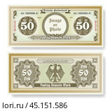 100 DM Obverse reverse empty circle grid Germany. Стоковая иллюстрация, иллюстратор GAlexS / Фотобанк Лори