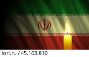 Vector dark wavy flag of the Islamic Republic of Iran. Tehran. A brightly burning candle. Mourning and sadness. Banner of suffering. Стоковая иллюстрация, иллюстратор GAlexS / Фотобанк Лори