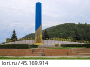 Стела Жигулевская гидроэлектростанция (Самарская область) (2022 год). Редакционное фото, фотограф Ekaterina M / Фотобанк Лори