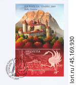 Журавль - эмблема древнего замка Грюйер (Gruyeres), почтовая марка Швейцарии 2009 года. Редакционная иллюстрация, иллюстратор александр афанасьев / Фотобанк Лори