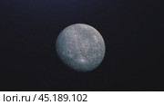 Mercury planet rotating showing craters and shadows. Стоковое видео, видеограф Данил Руденко / Фотобанк Лори