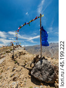Buddhist prayer flags lungta in Spiti valley. Стоковое фото, фотограф Дмитрий Рухленко / Фотобанк Лори