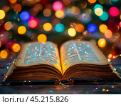 An open magic book of fairy tales on Christmas night. Стоковое AI-изображение, AI-художник Сергей Елизарьев / Фотобанк Лори