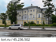 Иркутский государственный университет  (ИГУ). Бульвар Гагарина, дом 24 (2024 год). Редакционное фото, фотограф Александр Тараканов / Фотобанк Лори