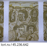 Фреска в фойе Дегтярского дворца культуры. Свердловская область, город Дегтярск, площадь Ленина, дом 1А. Редакционное фото, фотограф Алексей Иванов / Фотобанк Лори