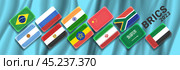 Vector set of national flags of the BRICS organization in 2023. Brazil, Russia, India, China, South Africa and six new members. Wavy background. БРИКС. Стоковая иллюстрация, иллюстратор GAlexS / Фотобанк Лори