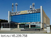 Орск. Здание киноцентра "Орск" (2024г.) Редакционное фото, фотограф Павел Проскуряков / Фотобанк Лори
