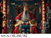 Chinese Emperor seated on a throne. Стоковое AI-изображение, AI-художник Михаил Коханчиков / Фотобанк Лори