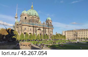 Berlin Cathedral (Berliner Dom). Timelapse. Редакционное видео, видеограф Sergey Kohl / Фотобанк Лори