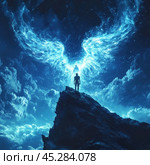 A fantasy image of a human figure standing on top of a cliff looking at a majestic light silhouette with wings formed from clouds or fog. The background is in deep blue tones, creating an atmosphere of cosmic mystery and power. The light figure resembles an angel or supernatural being, giving the scene a mystical and inspiring look. The image conveys feelings of power, sublimity and spirituality. Стоковое AI-изображение, AI-художник Анна Кривицкая / Фотобанк Лори