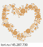 Vector decorative spring golden frame with floral heart isolated. Стоковая иллюстрация, иллюстратор Ольга Дроздова / Фотобанк Лори