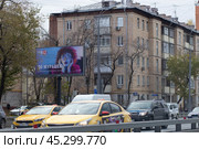 Транспорт на ТТК в Москве. Редакционное фото, фотограф Дмитрий Неумоин / Фотобанк Лори
