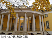 Музей-поместье Николая Дурасова в Люблино. Москва, 2024 год. Редакционное фото, фотограф Photolart / Фотобанк Лори