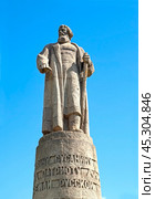 Памятник Ивану Сусанину. Кострома. Россия (2019 год). Редакционное фото, фотограф Инна Грязнова / Фотобанк Лори