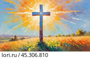 A stunning sunset illuminates a large wooden cross, radiating colorful rays of light. In the distance, a quaint chapel completes this serene rural landscape. A radiant sun shining through a cross. AI. Стоковое AI-изображение, AI-художник Юлия Петровская / Фотобанк Лори