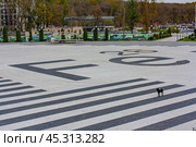 Феррум-Площадь. Железноводск, Ставропольский край. Редакционное фото, фотограф Константин Григорьев / Фотобанк Лори