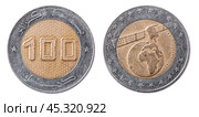 Coin 100 dinars. 2020 year. Republic of Algeria. Стоковое фото, фотограф Евгений Ткачёв / Фотобанк Лори