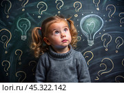 Development and education of children. A thoughtful girls on a dark background with a light bulb and question marks . Brainstorming and the concept of an idea. Стоковое AI-изображение, AI-художник Photojuli / Фотобанк Лори