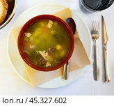 Image of mixed Escudella. Стоковое фото, фотограф Яков Филимонов / Фотобанк Лори