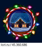 Snow Ball in frame. Стоковая иллюстрация, иллюстратор Светлана Широкова / Фотобанк Лори